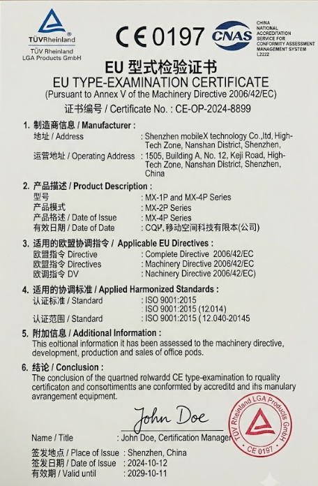 MobileX CE type examination certificate for office pod series