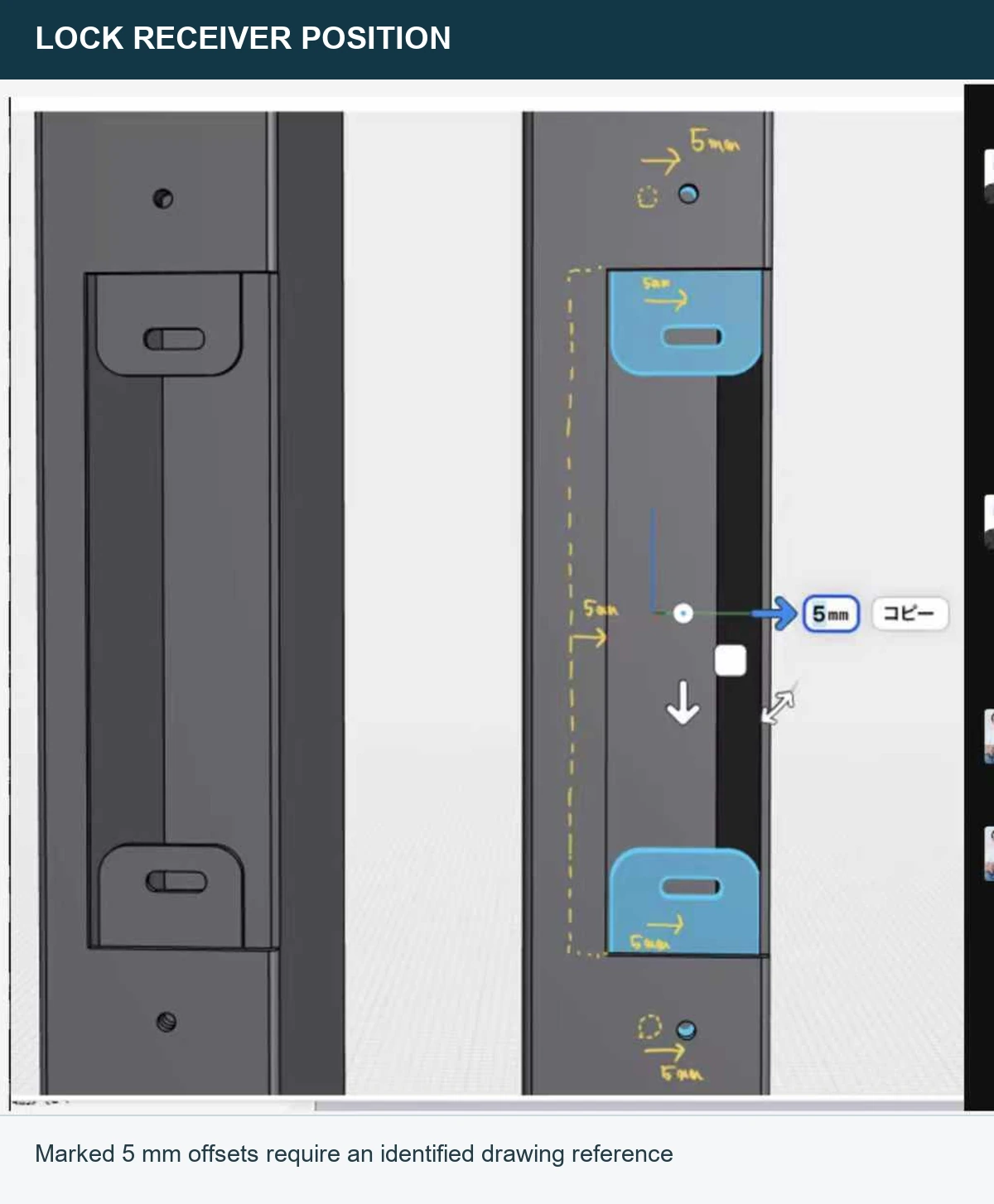 Cropped design markup showing office pod lock receiver hardware and 5 millimetre position notes